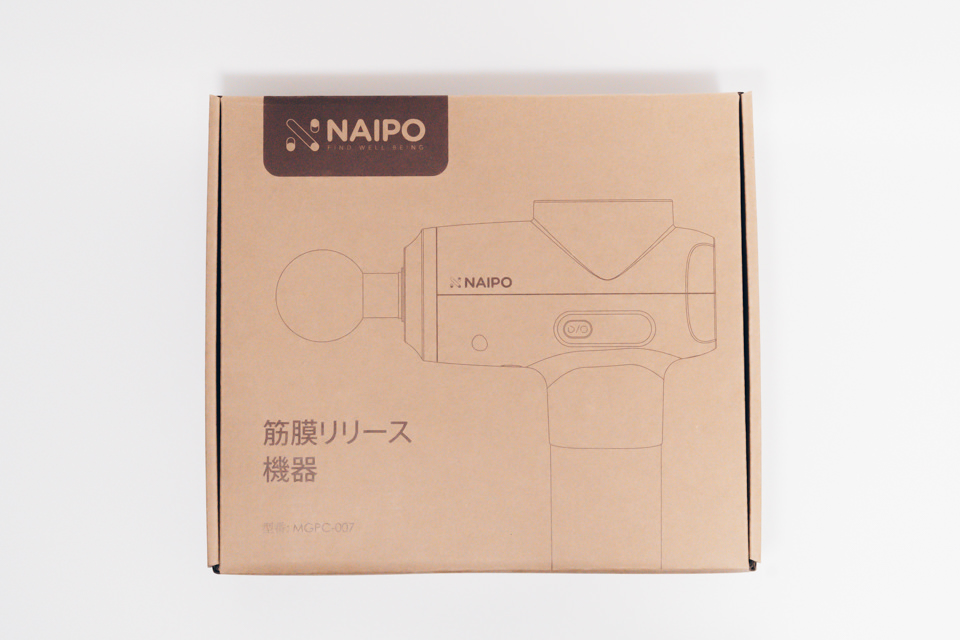 Naipo トータルボディケア リカバリーガンのパッケージ