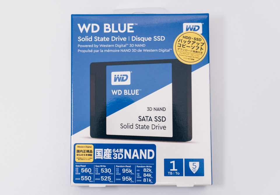 WD Blue 3D NAND SATA WDS100T2B0Aのパッケージ