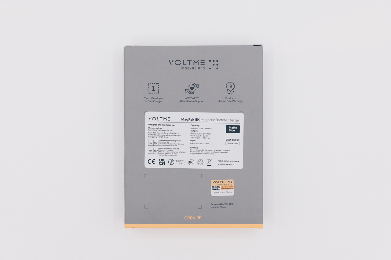 VOLTME MagPak 5Kのパッケージ背面